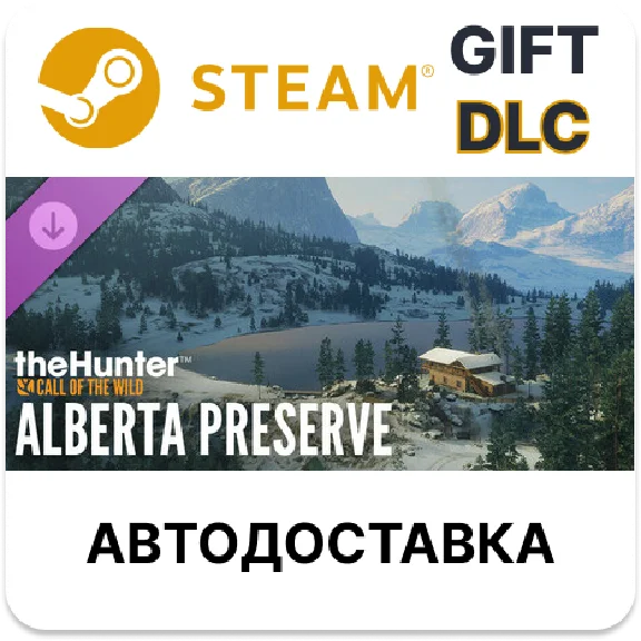 theHunter Call of the Wild - Alberta Hunting Preserve