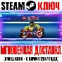 LEGO Marvel´s Avengers | Deluxe Edition Steam Key