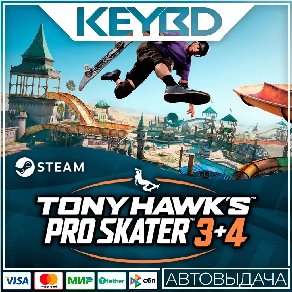 Tony Hawk´s Pro Skater 3 + 4 · Standard/Deluxe•Steam RU