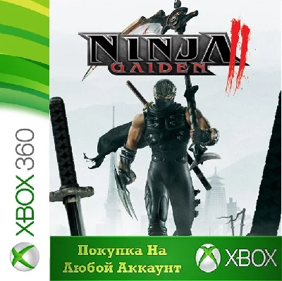 ☑️⭐NINJA GAIDEN 2 XBOX +DLC⭐Purchase to your acc⭐II☑️#