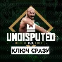 ⚡Undisputed Deluxe WBC Edition / PS5 EU/US INSTANT KEY⚡