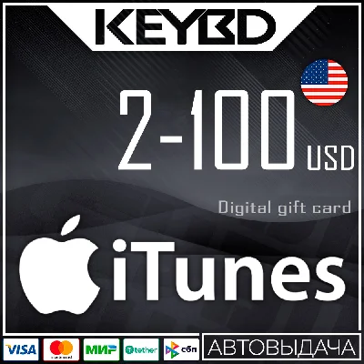 🔰Apple iTunes Gift Card US🟣2-3-4-5-10-25-50-100$ США