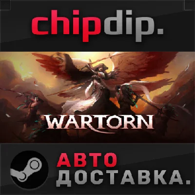 Wartorn STEAM AUTO RU/UA/KZ/CIS