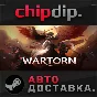 Wartorn STEAM AUTO RU/UA/KZ/CIS