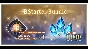 Shadowverse: Worlds Beyond-Starter Bundle✅STEAM GIFT✅