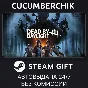 Dead by Daylight: Five Nights at Freddy’s Edition✅STEAM