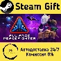 🚀 Alliance Peacefighter 🤖 Steam Gift RU/KZ/etc ⚡ AUTO