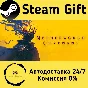 🚀 Netherworld Covenant 🤖 Steam Gift RU + other ⚡ AUTO