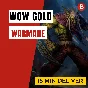 Buy gold WoW on Warmane servers, Warmane gаme currency