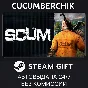 SCUM Deluxe Edition✅STEAM GIFT AUTO✅RU/UKR/KZ/CIS