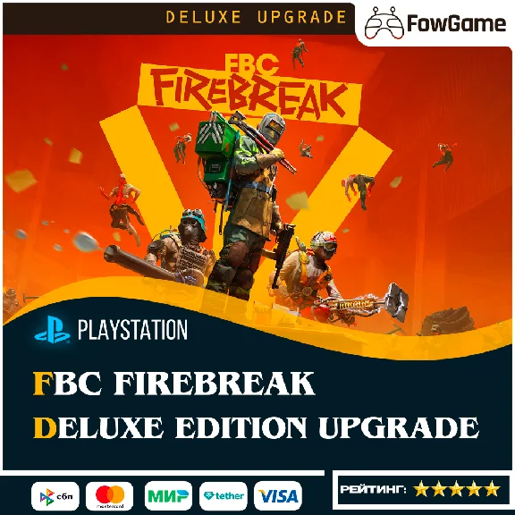 ✅ FBC: Firebreak Deluxe Upgrade🔵PS5🚀Выбор региона