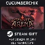 Godslayer Arena✅STEAM GIFT AUTO✅RU/UKR/KZ/CIS