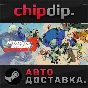 NITRO GEN OMEGA STEAM AUTO RU/UA/KZ/CIS