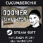 DOOMER SIMULATOR✅STEAM GIFT AUTO✅RU/UKR/KZ/CIS