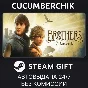 Brothers: A Tale of Two Sons Remake✅STEAM GIFT✅RU+МИР