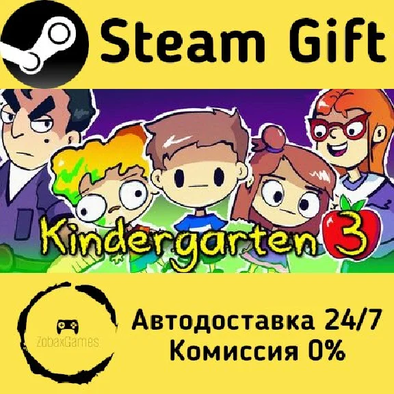 🚀 Kindergarten 3 🤖 Steam Gift RU + other ⚡ AUTO
