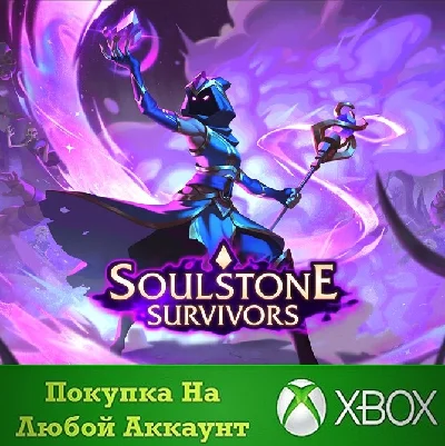 Soulstone Survivors XBOX Any account .