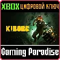 KIBORG XBOX KEY/CODE