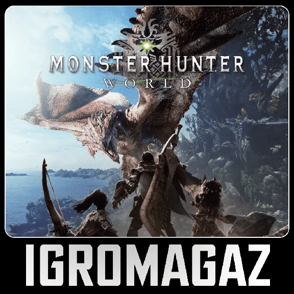 Monster Hunter: World (Steam)  🔵 RU-CIS