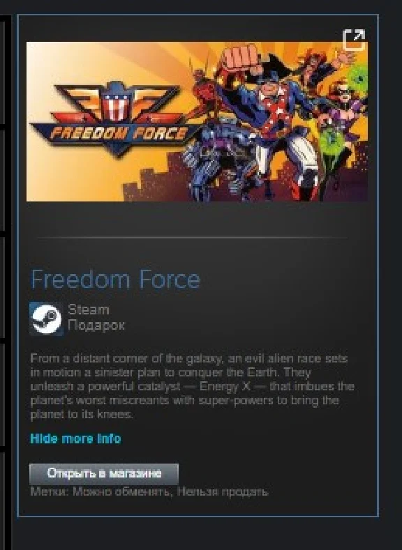 Freedom Force STEAM GIFT ROW + GLOBAL REG FREE
