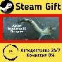 🚀 Substance 3D Designer 2025 🤖 Steam Gift AUTO
