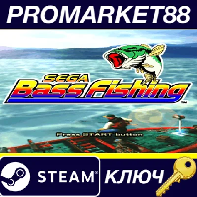 ⭐ SEGA Bass Fishing PC Steam Key 🔑 GLOBAL (NO TR)