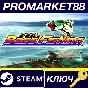 ⭐ SEGA Bass Fishing PC Steam Key 🔑 GLOBAL (NO TR)
