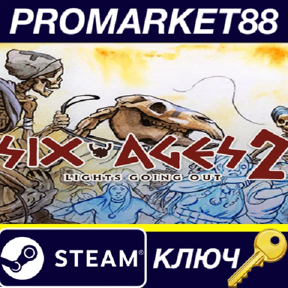 ⭐ Six Ages 2: Lights Going Out Steam Key 🔑GLOBAL (NO T