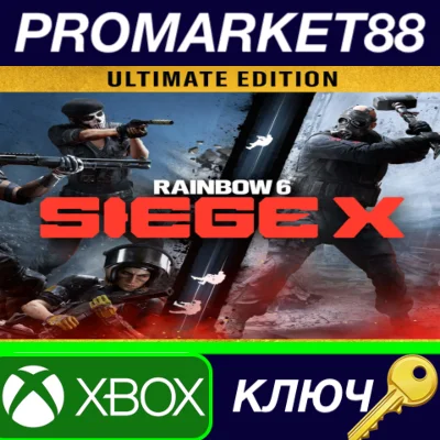 ⭐ Tom Clancy´s Rainbow Six Siege X Ultimate Edition US 