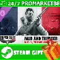 ⭐️ Sniper Elite Resistance Mud and Thunder Mission Weap