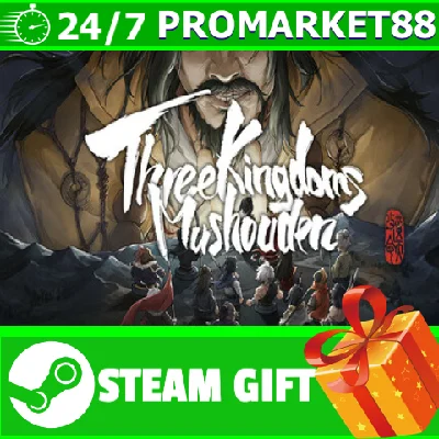 ⭐️ Three Kingdoms Mushouden Deluxe Edition STEAM GIFT