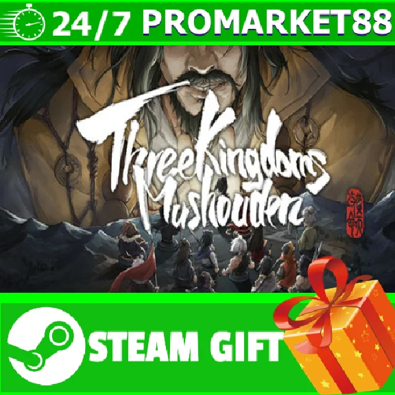 ⭐️ Three Kingdoms Mushouden Deluxe Edition STEAM GIFT