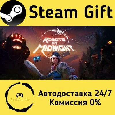 🚀 Robots at Midnight 🤖 Steam Gift RU + other ⚡ AUTO