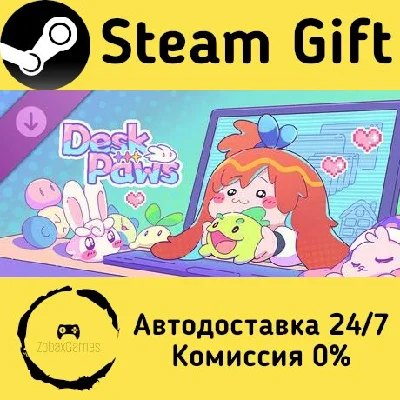 🚀 Desk Paws - Supporter Pack 🤖 Steam Gift AUTO