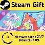 🚀 Desk Paws - Supporter Pack 🤖 Steam Gift AUTO