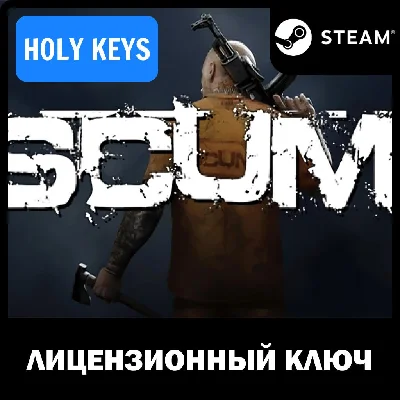 SCUM (v1.0) STEAM КЛЮЧ РФ+МИР +бонус
