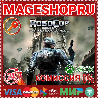 🟢🔥ROBOCOP: ROGUE CITY UNFINISHED BUSINESS X|S КЛЮЧ