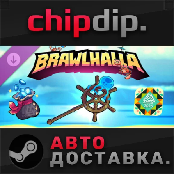 Brawlhalla - Summer Esports 2025 Pack DLC STEAM AUTO
