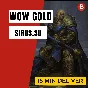Buy gold WoW on Soulseeker HC x1 Sirus.su server