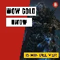 Buy gold WoW on Uwow servers