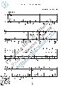 Vaninskii port (Vocals Guitar Sheet Music Tabs)