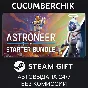 ASTRONEER Starter Bundle✅STEAM GIFT AUTO✅RU/UKR/KZ/CIS