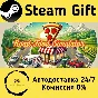 🚀 Road Food Simulator 🤖 Steam Gift RU + other ⚡ AUTO