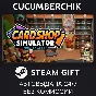 Card Shop Simulator Multiplayer✅STEAM GIFT AUTO✅RU/OT