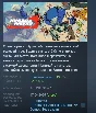 NITRO GEN OMEGA STEAM GIFT RUSSIA 🇷🇺