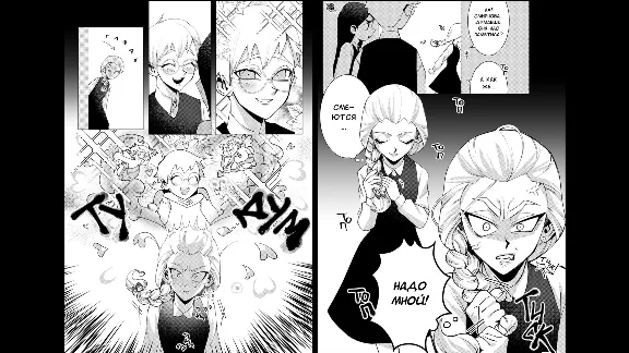 "Tiny bunny" - Manga Vol. 1 DLC STEAM RUSSIA