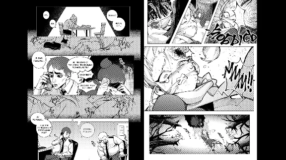 "Tiny bunny" - Manga Vol. 1 DLC STEAM RUSSIA
