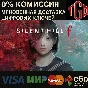 SILENT HILL f Xbox Series X|S PC КЛЮЧ