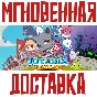 ✅Kitaria Fables⚡Steam\RegionFree\Key⭐
