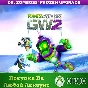 Garden Warfare 2 - Dr. Zomboss´ Frozen Upgrade XBOX #